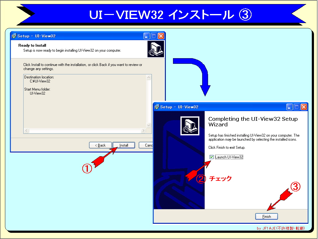install3.html