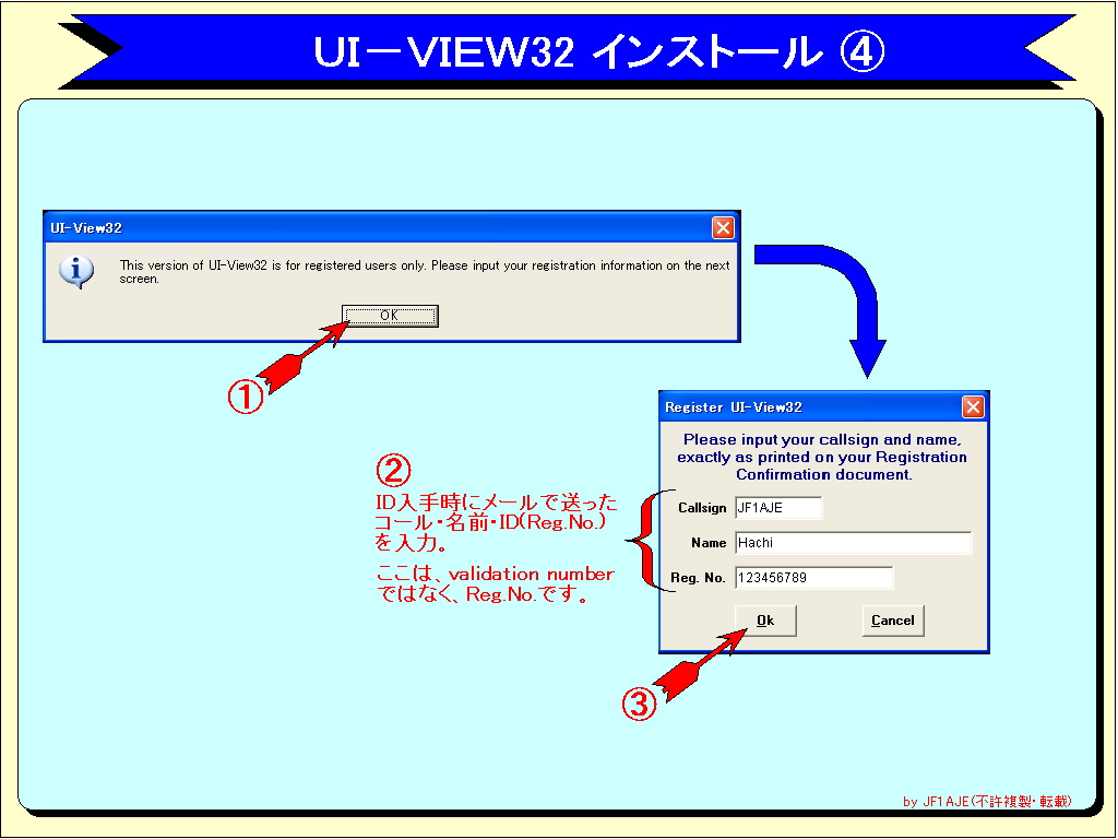 Install_4.jpg