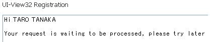 UI-VIEW32_Reg_Input_3.jpg