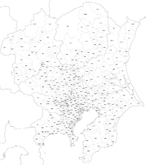 kantosmall.jpg